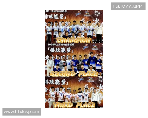 武汉排球队在排球状态排行榜中荣获第七名展现出强劲实力与潜力