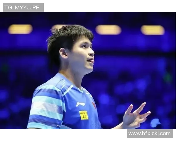 杭州羽毛球队配合问题引发热议球员间默契与战术调整成焦点讨论